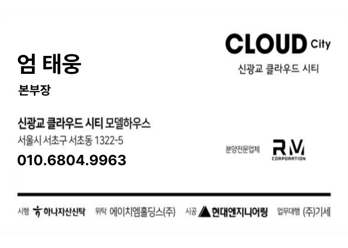 담당자 사진