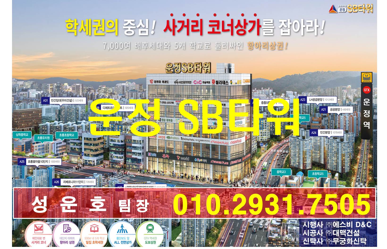 이미지01
