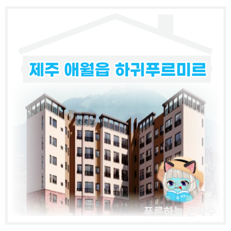 이미지01